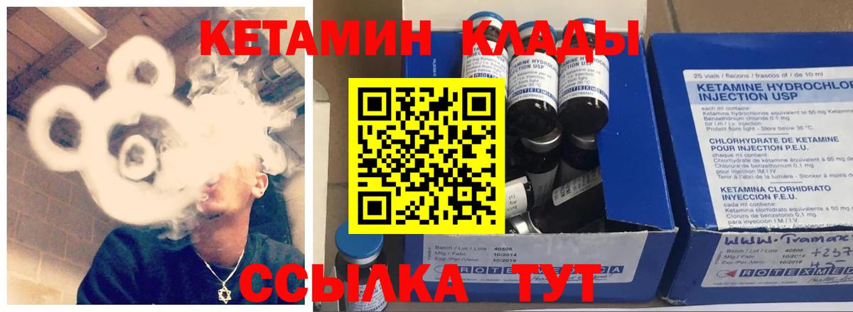 Амфетамин Тула