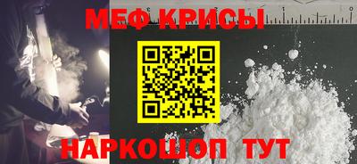 кокаин VHQ Нальчик