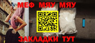 экстази Нарткала