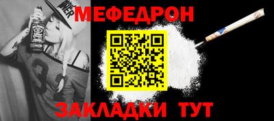 кокаин VHQ Нальчик