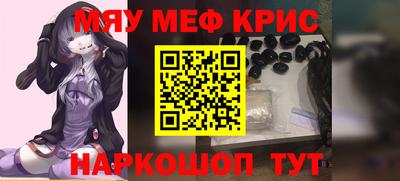 кокаин VHQ Нальчик