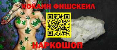 прущая мука Наро-Фоминск