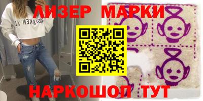 прущая мука Наро-Фоминск