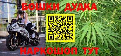 экстази Нарткала