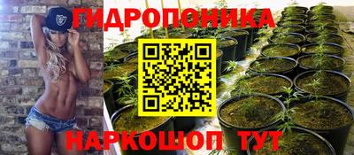 экстази Нарткала