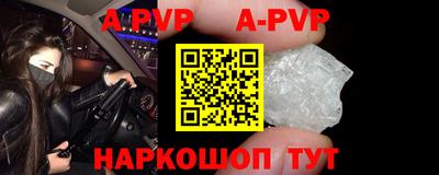 экстази Нарткала