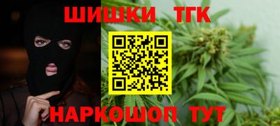 прущая мука Наро-Фоминск