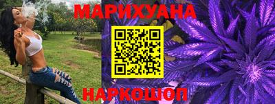 экстази Нарткала