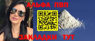 кокаин VHQ Нальчик