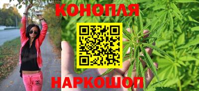 кокаин VHQ Нальчик