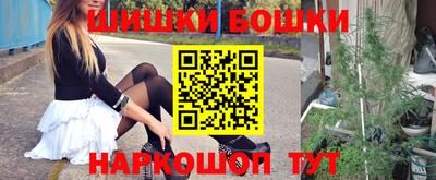 экстази Нарткала