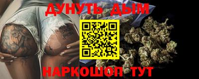 кокаин VHQ Нальчик
