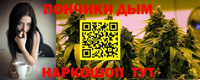 экстази Нарткала