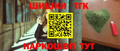 экстази Нарткала