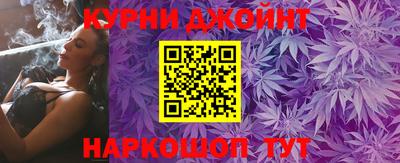 прущая мука Наро-Фоминск