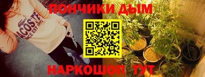 экстази Нарткала