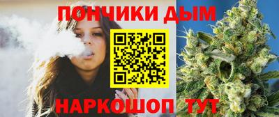 экстази Нарткала