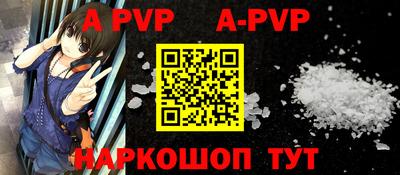 кокаин VHQ Нальчик