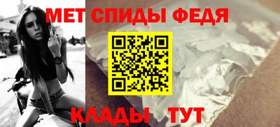 экстази Нарткала