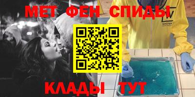экстази Нарткала