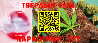 экстази Нарткала