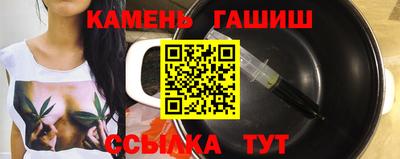кокаин VHQ Нальчик