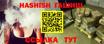 прущая мука Наро-Фоминск